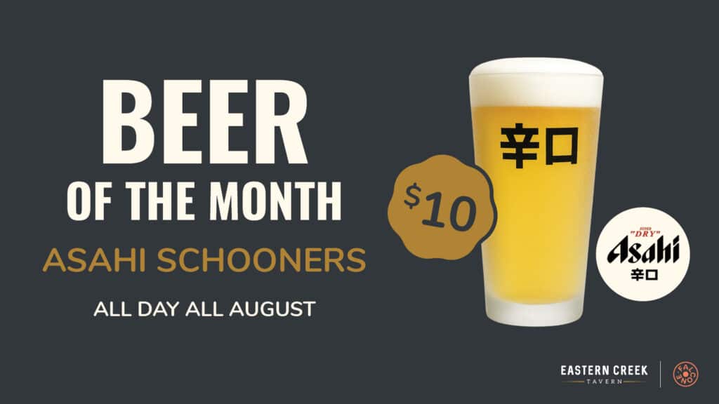 Asahi beer of the month promo